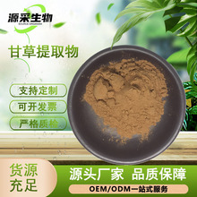 �ʲ���ȡ��ֲ����ȡ�� ˮ�ܸʲݷ�  �F؛���]����ă��F؛���l