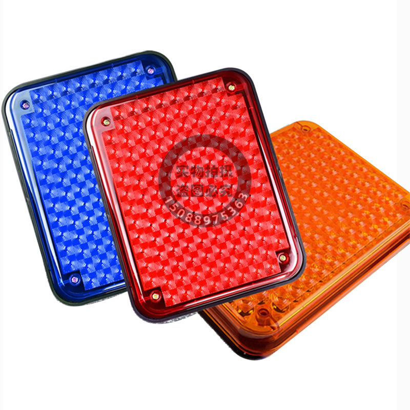 LED爆闪红蓝治安岗亭警示灯12V24V工程车交通施工闪烁大方灯