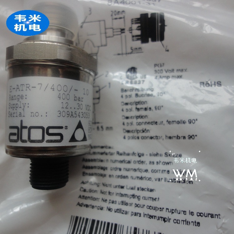 意大利ATOS阿托斯压力传感器E-ATR-8/250 10