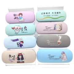 大梭子學生近視眼鏡盒批發印logo時尚抗壓經典鐵盒包皮盒收納盒