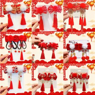 �¿ͯ������^��Ї��L��ë���K���L�l�AŮͯ����������l��