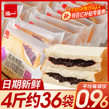 ��һ��������������ҊA����˾������|��ʳҹ��������ʳ���ʳƷ