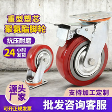 ۰f݆6͹Iƽоtɫ݆458p@PUO_݆