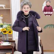 妈妈装可拆卸内胆狐狸毛领中老年羽绒服女中长款奶奶冬季加厚外套
