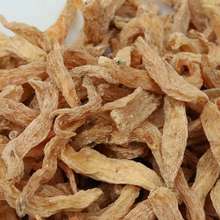 云南昭通小天麻干货新鲜煲汤食用新货天麻个可以切片真货好货好货