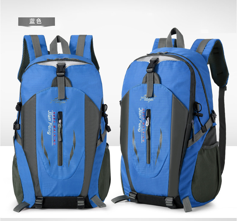 ポータブルアウトドア登山バッグホット販売 40L 大容量コントラストカラートラベルバッグ軽量短距離旅行バックパック女性|undefined