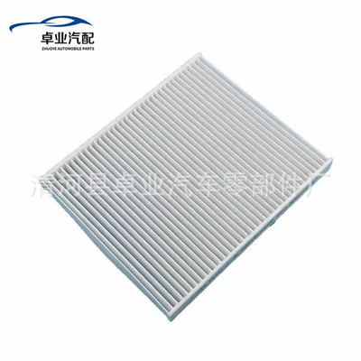 filter, Air conditioning filter