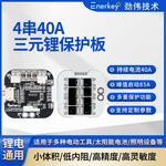 ΰenerkey4Ԫ﮵40A庽ģEK-BM3R4S40A