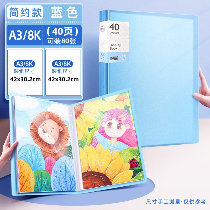 Carpeta de archivos de dibujos para niños A3 8K bolsas de archivos de obras de arte portátiles certificados de honor carpeta de bolsas de inserción