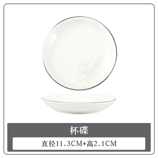 【Yicheng Flowers Bloom-Silver Border】Cup and Disc