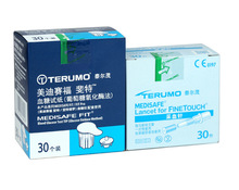 泰尔茂TERUMO FIT血糖测试仪家用糖尿病测血糖试纸30片