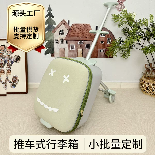 Zinbang Trolley Kidsren's Suitcase Suitcase Baby Travel Stroller Travel Artifact Can Ride on Boarding