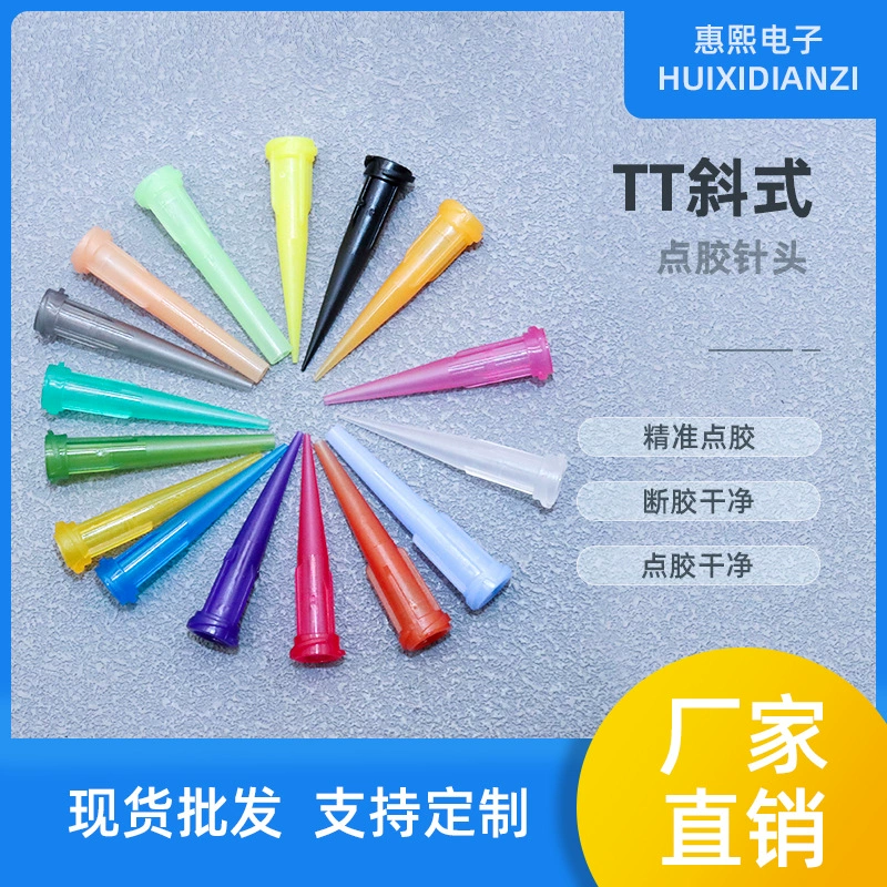 Дозирующая игла/пластиковое наклонное игольное сопло TT/все пластиковые иглы/Дозирующее сопло для клея/игла для инъекций клея