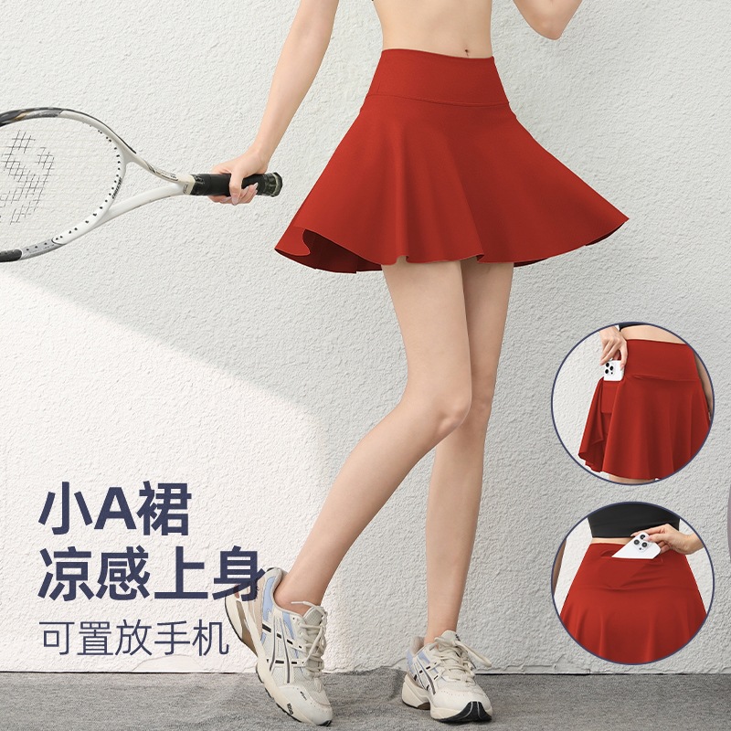 In-stock fitness skirt for women, sports short skirt, 2026 new summer quick-dry A-line skirt, loose seamless yoga skirt