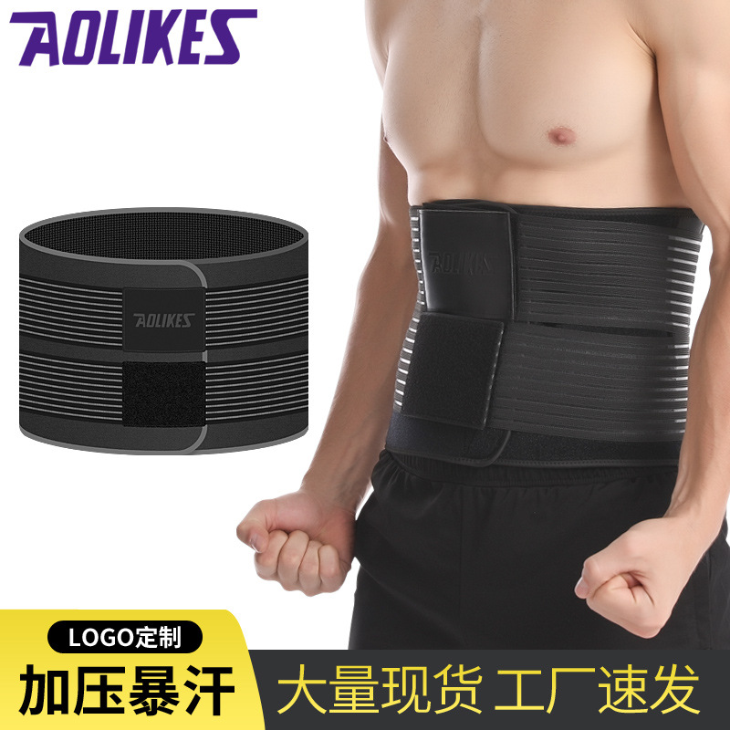 Soporte de compresión quema de grasa sudor soporte de cintura fitness deportes cinturón de plástico cintura vientre contracción ajustable soporte de cintura larga sentada soporte de cintura