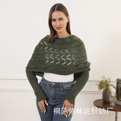 欧米越境アマゾン ダブルスリーブ ロング丈 カットアウトショール 多用途 ニット ツイストセーター オーバーサカフ 秋冬 レディース