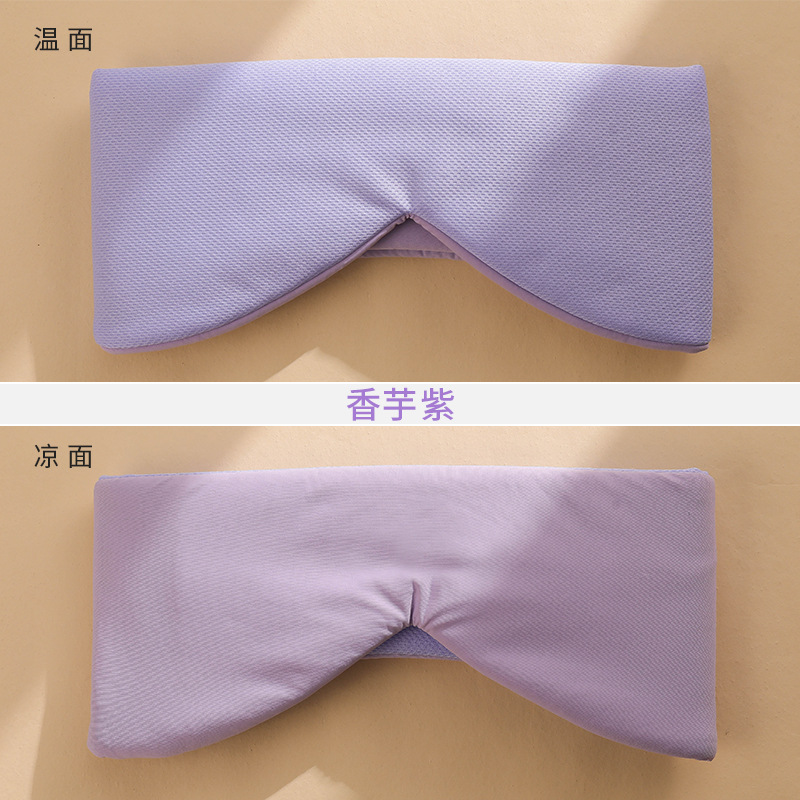 máscara de ojos de protección para dormir máscara de ojos de protección para dormir máscara de ojos de doble cara máscara de ojos de hielo a prueba de ruido máscara de ojos fríos y calientes