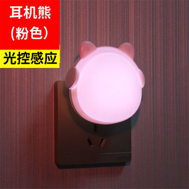 Interruptor de dibujos animados cuadrados de la lámpara transfronteriza / luz controlada por luz LED Night Light Smart Home Plug-in Headlight