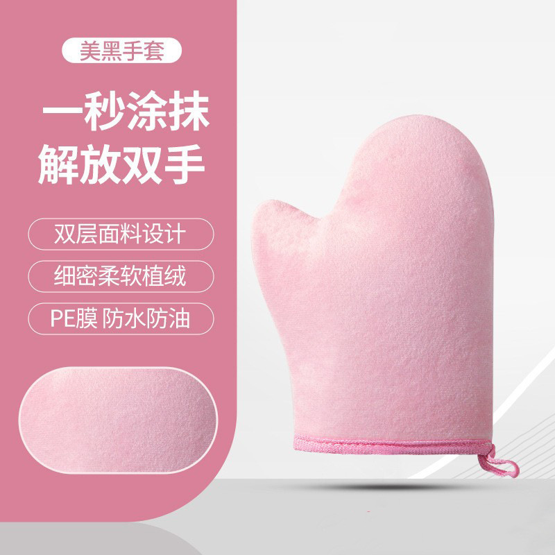 Aplique loción, guantes flocados, protector solar, hermosos guantes negros, maquillaje, aceite, baño de sol, guantes, artefacto para el cuidado de la piel