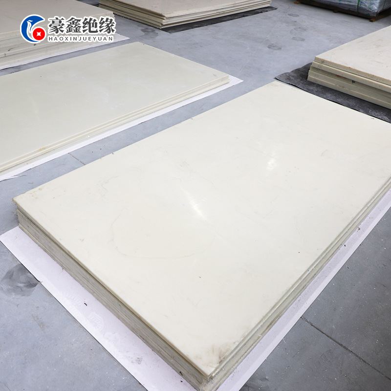厂家供应白色尼龙板 高密度浇筑高耐磨可加工零切pc白色尼龙板
