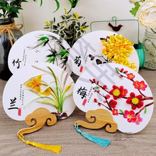 zLDIYHСЌWܼFȾ÷mľԊ~ϰ