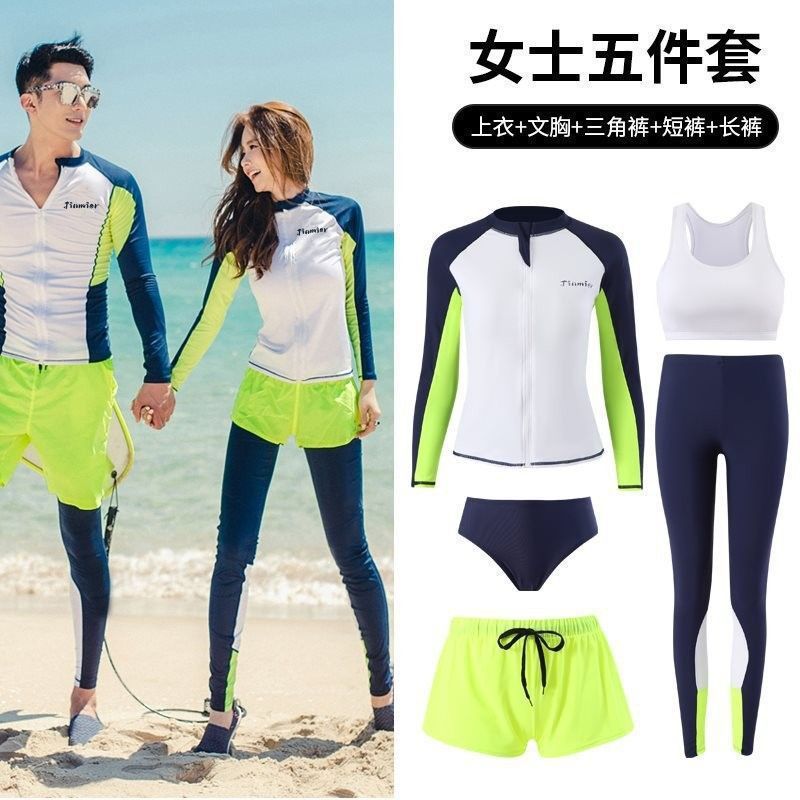 Modelo de mujer verde para adultos (conjunto de cinco piezas)