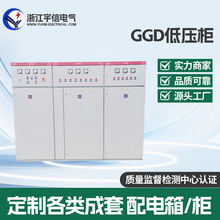 GGD����K�W��Ӌ����̫��͉ܵ���늙�ݔ��늚��O��͉����יC��