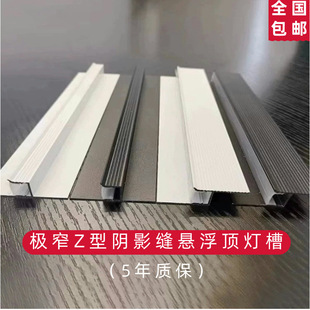 Z��T�͘Oխ�Ҹ���픟����Ӱ�p���l���컨���տھ��͟��ع����