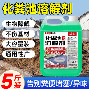 ������x ���S���ܽ℩�������S�����S��ˮ�Bֳ����΢���ﻯ�S��