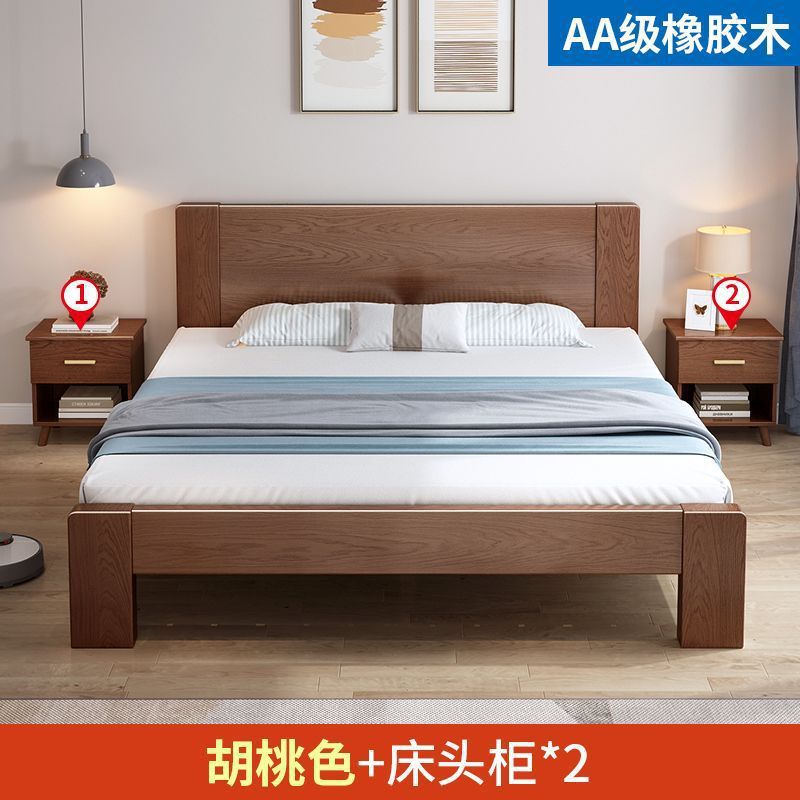 無垢材ベッド ラバーウッドベッド ダブル 1.8x2m マスターベッドルーム シングルベッド 安い 経済的なベッド 1.5m 家庭用 1.2m|undefined