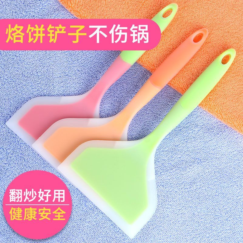 家用不伤锅炒菜铲烹饪铲煎铲硅胶锅铲食品级耐高温半透明玉子烧铲|undefined