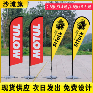 �羳���Qɳ�������V�浶���X�Ͻ�չʾ��������p��עˮ������