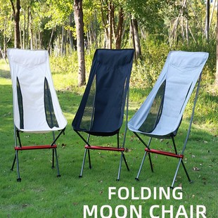 2026 summer vacation must-have|recommended lightweight aluminum alloy folding chair (load-bearing 100kg )
