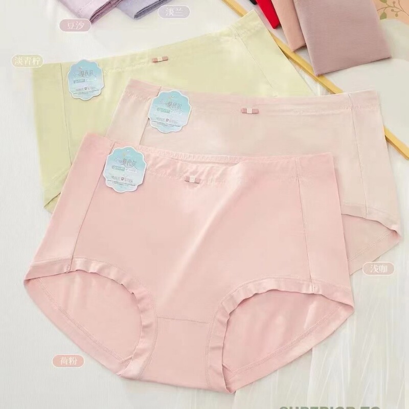 New Women's Plus Size Modal Mid-Waist Triangle Panties Women's Fashion Bow Comfortable Breathable Panties Women New Women's Plus Size Modal Mid-Waist Triangle Panties Women's Fashion Bow Comfortable Breathable Panties Women