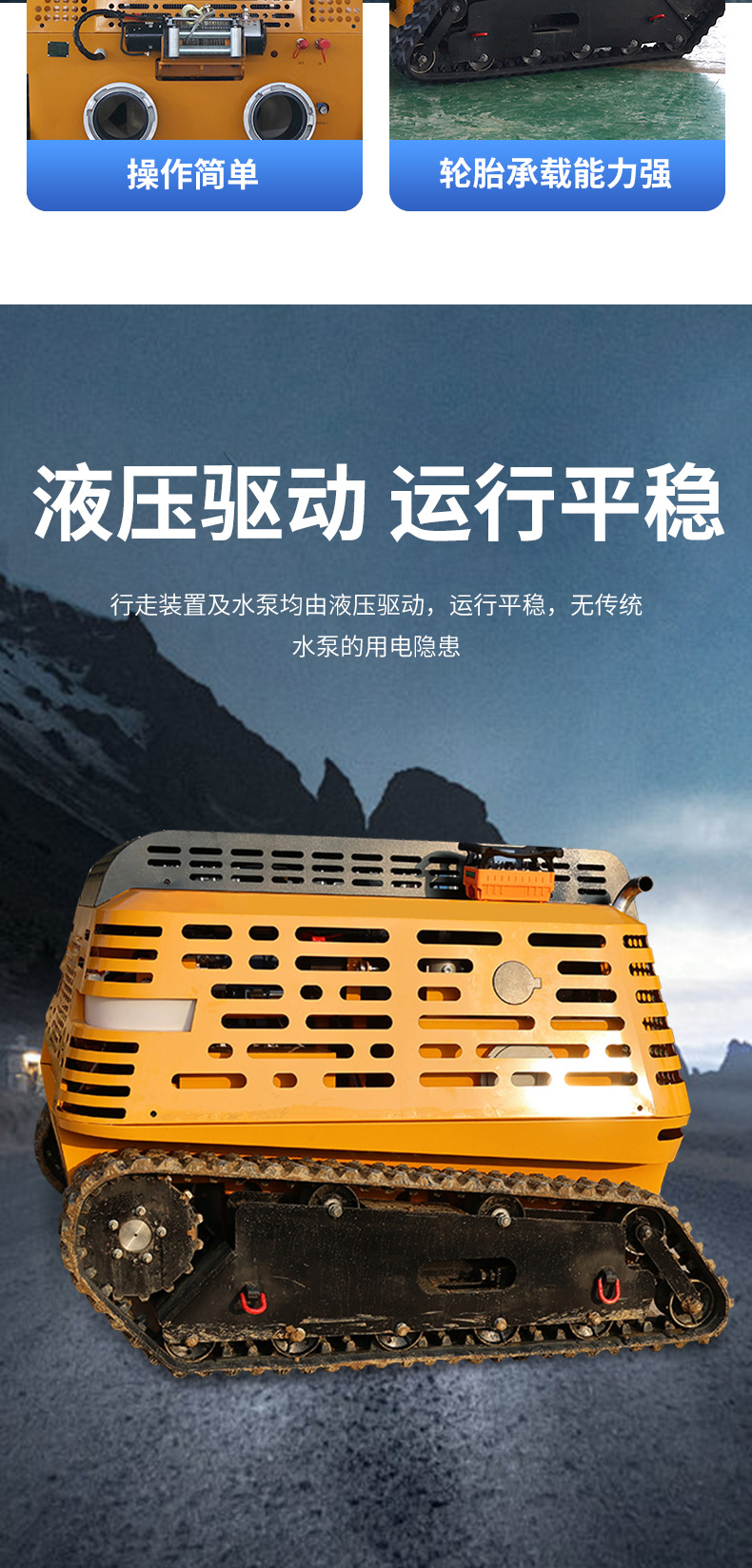 详情_004.png