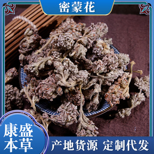�F؛�������ɻ����l�ɻ����ɻ���؛�o�s�a��؛Դ����ă�