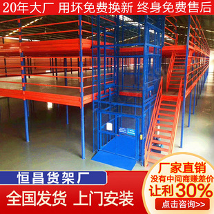 �����w��؛�ܴ�S���}��܇�g�ɲ�ж䓽Y����������w��ƽ̨؛��