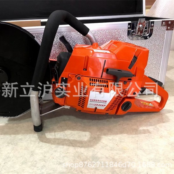 机动双轮异向切割机CDE2530XP消防救援破拆多功能电动汽油切割机