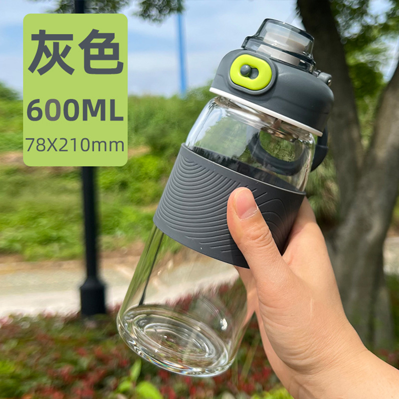 600ml 회색 (X6096)