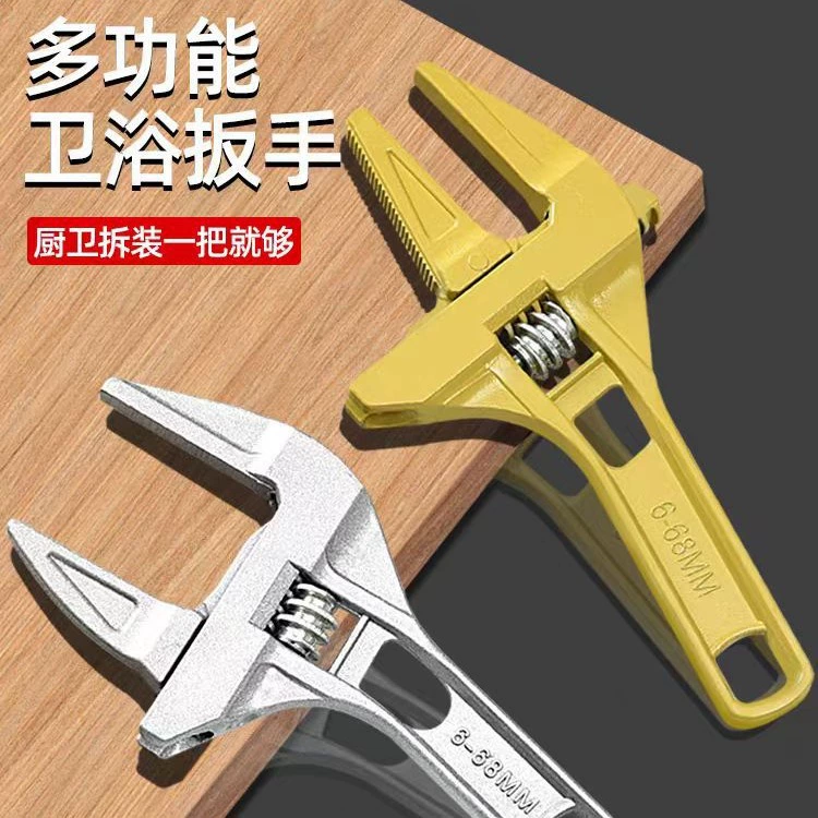 Производители большого количества оптовых сплавов сантехнических гаечных ключей 6-68 мм большое отверстие алюминиевого сплава с короткими ручками подвижные сантехнические ключи