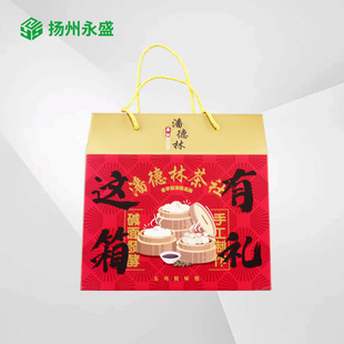 ���䶨�Ʋ�ӡ���㼈�ЏS��ֱ�NʳƷ��ӡˢ�Y��ˮ����ʳ���b������