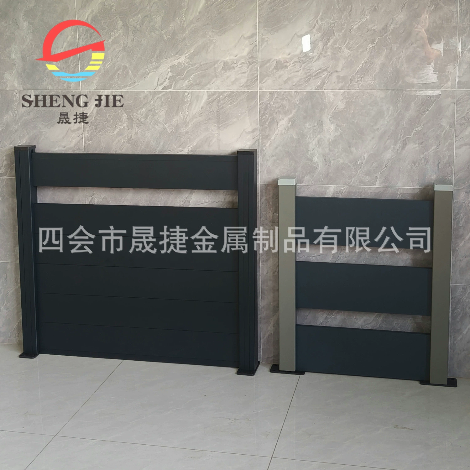 Shengjie может настроить частный сад алюминиевый сплав забор стойки уплотнения WPC деревянный пластиковый лист забор