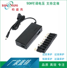12V7A�m����UL PSE�J�C �͉��Դ RCM PSE ���{�Դ�D�Q90W