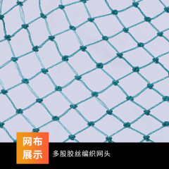 木柄抄網頭木把抄網撈魚網兜漁具用品撈魚網木抄捕魚菜市場飯店用