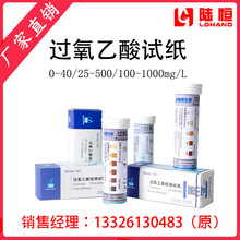 ꑐa�^������z�yԇ��0-40mg/L���̏SPAA����Һ�������ٙz�yԇ��