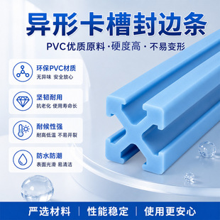 �����ļ��A���������ļ��A���ϗl�|ꖏS����PVC���l�ļ��A����