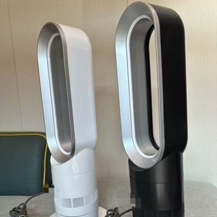 A Certain Brand's Model Am09 Bladeless Household Cooling and Heating Fan, Available in Eu, Uk, and Us Standards, in Stock for Foreign Trade and Cross-Border Shipping