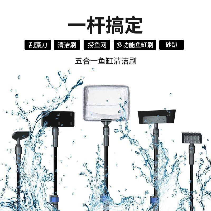 Universal hygienic brush