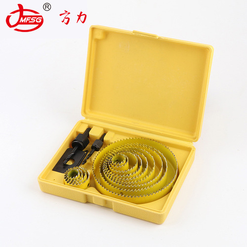 Woodworking Hole Saw Specialist Hole Saw 35 LED Spotlight Complete Drill Bit Industrial Grade Hardware Tool Hole Expander Set Wholesale