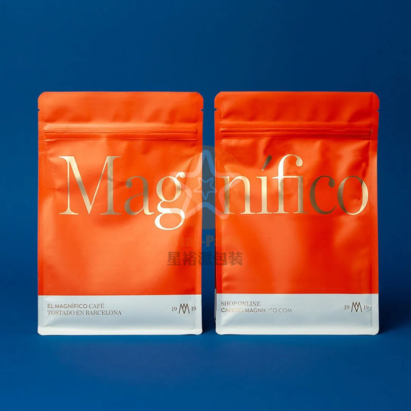 哑光磨砂自封口八边封烫金咖啡袋 少批量定购500克防潮食品铝箔袋
